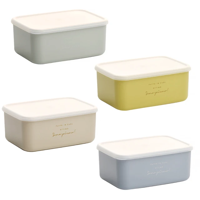 【SABU HIROMORI】日本製PIANTA復古文青小花雙層抗菌微波便當盒(670ml 洗碗機 精緻小巧 防漏 日系 日式) 歷史價格詳細信息