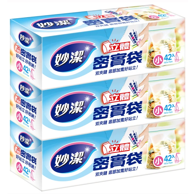 立潔 (3入)強效鋼絨菜瓜布 不沾鍋菜瓜布 海綿擦 洗碗刷 刷碗布 海綿刷 菜瓜布 歷史價格詳細信息