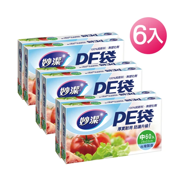 妙潔 PE袋量販盒- 中(115入)(22cmX28cm)[大買家] 歷史價格詳細信息