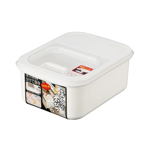 【日本INOMATA】日本製雙吸盤可調分隔式海綿瀝水架 歷史價格詳細信息