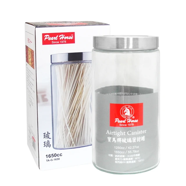 日本寶馬牌#316保溫咖啡壺-800mlX1+不銹鋼錐形咖啡濾器1~4人X1 歷史價格詳細信息