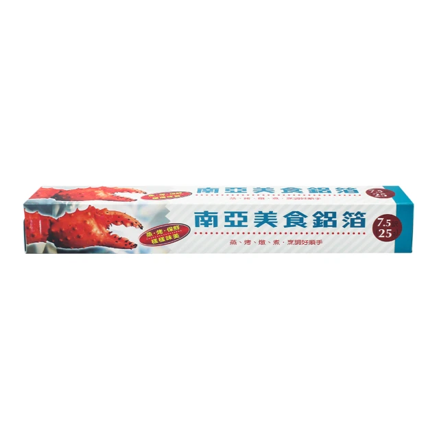 南亞美食鋁箔30cmX7.5M-2支15.2M米 x 1【家樂福】 歷史價格詳細信息