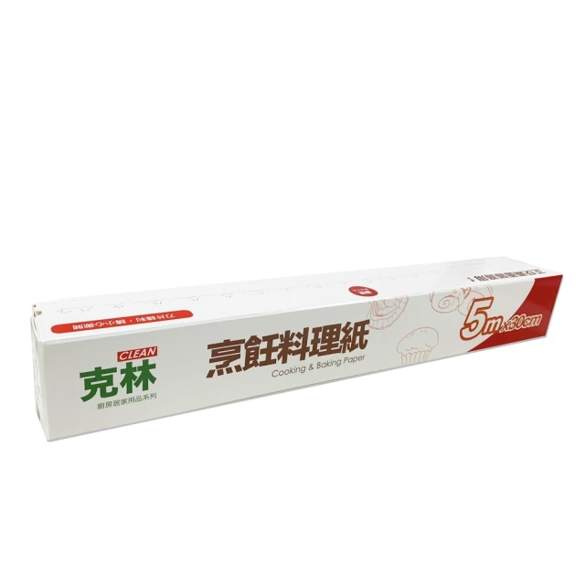 【克林CLEAN】神明保佑鉛筆 6支組 畫畫 素描 塗色 繪畫 繪圖 筆記 寫作 寫生 手繪 美勞 歷史價格詳細信息