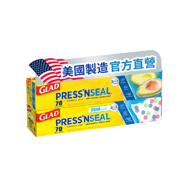 【GLAD佳能】官方直營 神奇密實保鮮膜-6入-30公分*31公尺(100呎) 歷史價格詳細信息