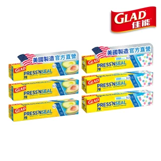 美國GLAD 密封夾鏈保鮮袋 22入  現貨 蝦皮直送 歷史價格詳細信息