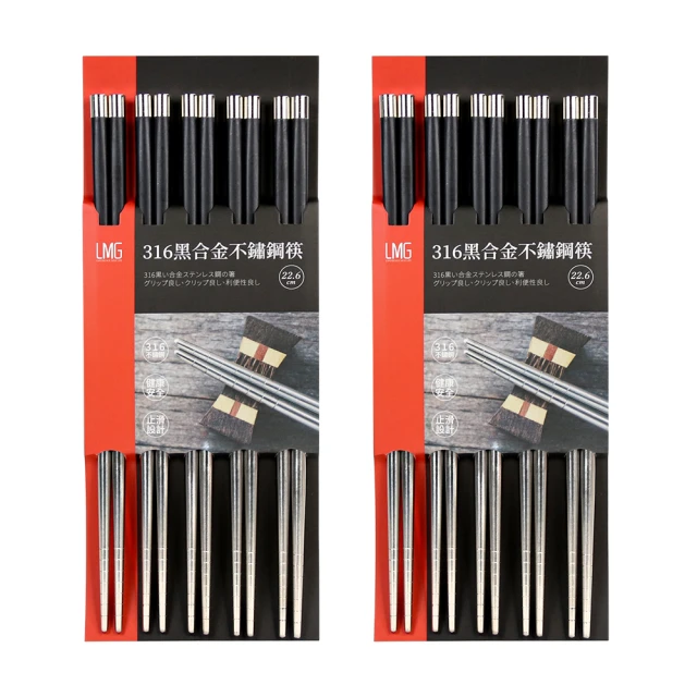 高硬度超耐合金耐高溫D856D998耐磨堆焊焊條 d998耐磨焊條 碳化鎢 歷史價格詳細信息