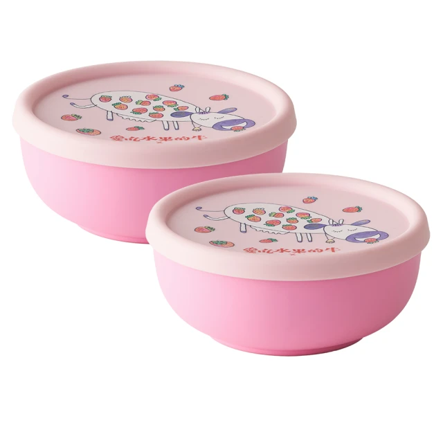 【KOM】新升級-信誼聯名矽膠兒童隔熱碗13cm-青菜鱷魚2入(不鏽鋼兒童碗-台灣製-碗內升級) 歷史價格詳細信息