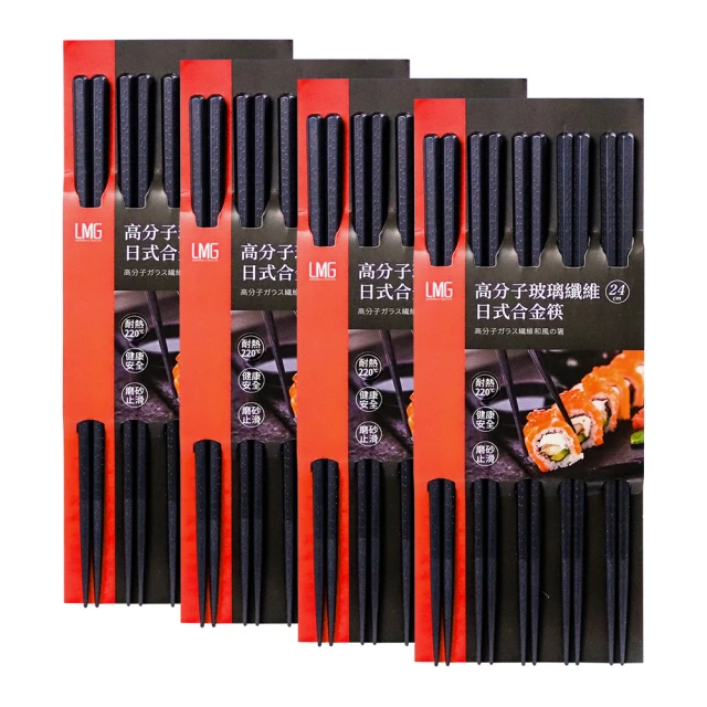 高硬度超耐合金耐高溫D856D998耐磨堆焊焊條 d998耐磨焊條 碳化鎢 歷史價格詳細信息