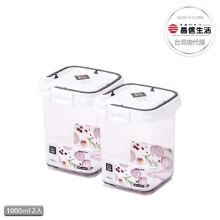 【韓國昌信生活】SKYLOCK密扣保鮮盒-圍爐經典組(3800ml托盤式+5900ml提籃) 歷史價格詳細信息