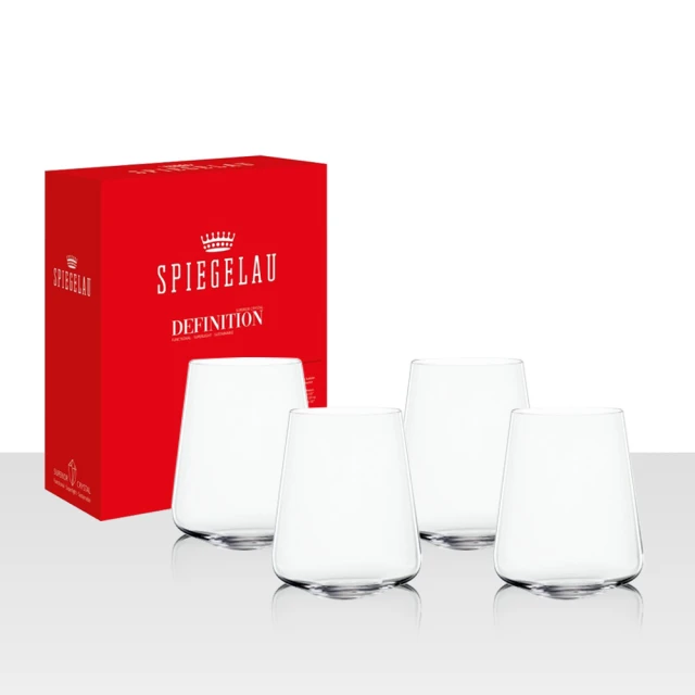 【Spiegelau】歐洲製Definition勃根地紅酒杯/2入禮盒/960ml(仿手工杯高階羽量款) 歷史價格詳細信息