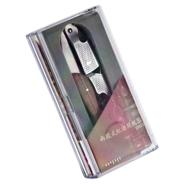 紅酒開瓶器 海馬刀 歷史價格詳細信息