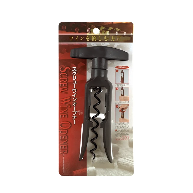 好品相酒壺，老酒壺，清代醬釉老酒壺，造型古拙，胎體厚重。釉面9778 歷史價格詳細信息