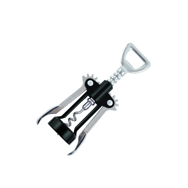 德國法克漫 Fackelmann調酒匙+夾冰鉗組 歷史價格詳細信息