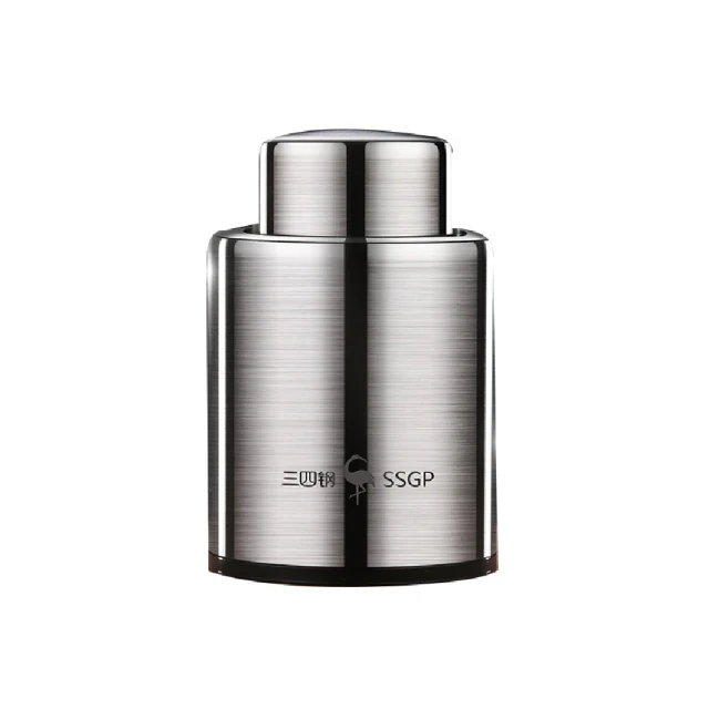 真空紅酒瓶塞 小米有品 圓樂 紅酒塞 真空紅酒塞 記憶真空紅酒塞 紅酒蓋 瓶塞 酒瓶蓋 葡萄酒瓶塞 歷史價格詳細信息