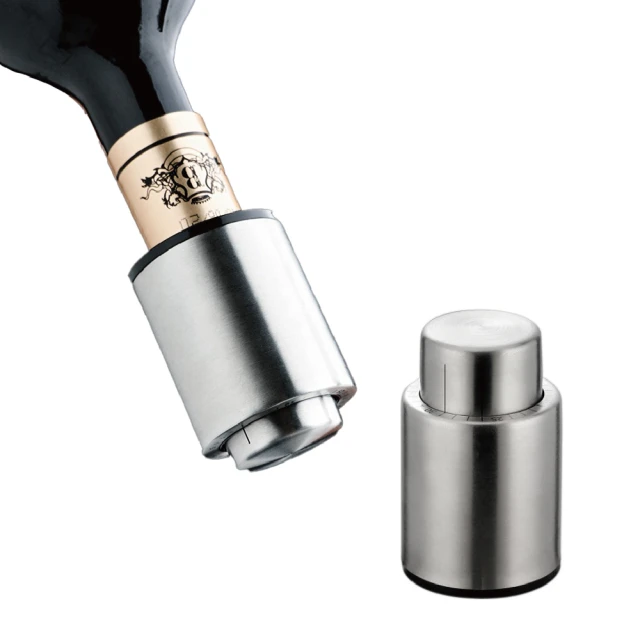 真空紅酒瓶塞 小米有品 圓樂 紅酒塞 真空紅酒塞 記憶真空紅酒塞 紅酒蓋 瓶塞 酒瓶蓋 葡萄酒瓶塞 歷史價格詳細信息