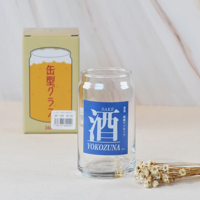 【YU Living 信歐傢居】日式藍色系印花大湯碗二件組 餐碗(二件一組/1210ML/2款/櫻花/梅花) 歷史價格詳細信息