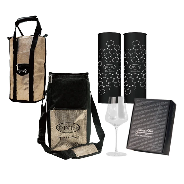 DIVIN  DV-568DSD 單門雙溫葡萄酒櫃 歷史價格詳細信息