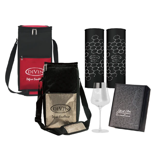 DIVIN  DV-568DSD 單門雙溫葡萄酒櫃 歷史價格詳細信息