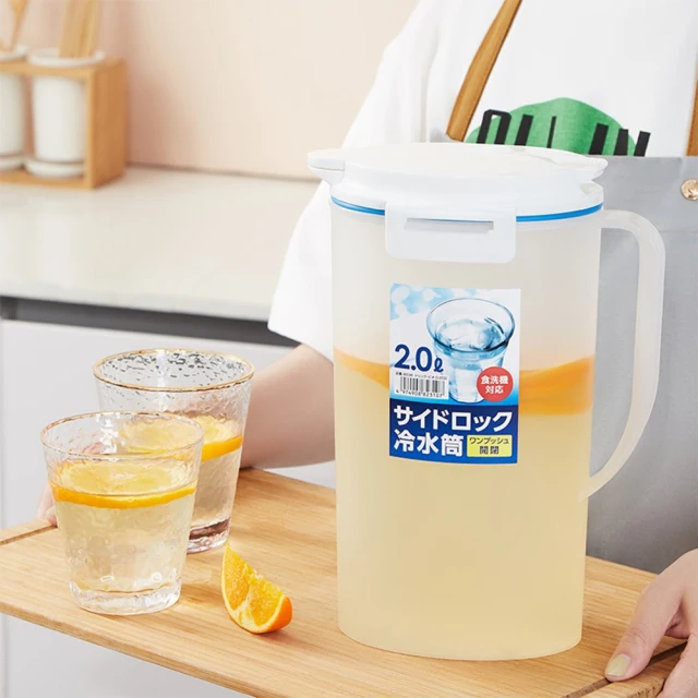 【Dagebeno荷生活】大容量2L自動噴灑澆水壺 園藝澆花種菜氣壓式噴瓶(2入) 歷史價格詳細信息