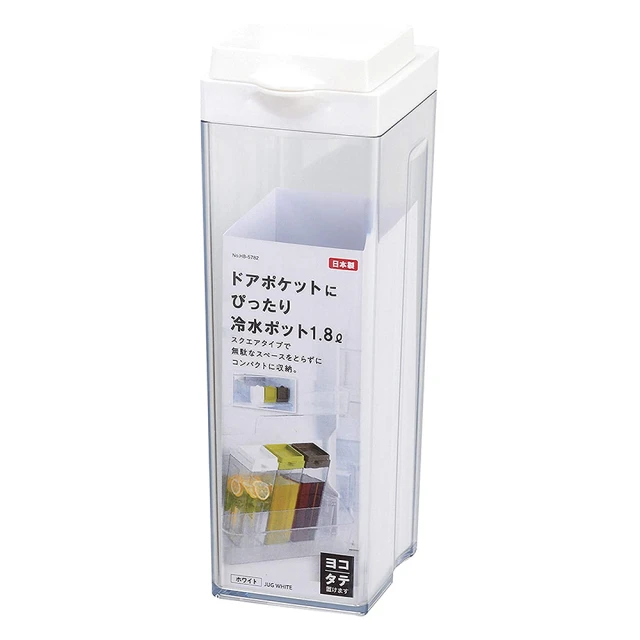 好好先生日本素肌女神UU杯果凍軟支撐 小胸顯大 內衣 女神uu杯超聚攏調整型無鋼圈無痕文胸 一片式運動胸罩 歷史價格詳細信息