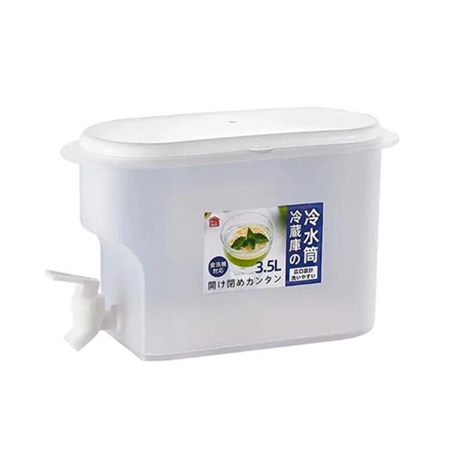 【生活King】3號甜媽媽濾水保鮮盒(1500ML) 歷史價格詳細信息