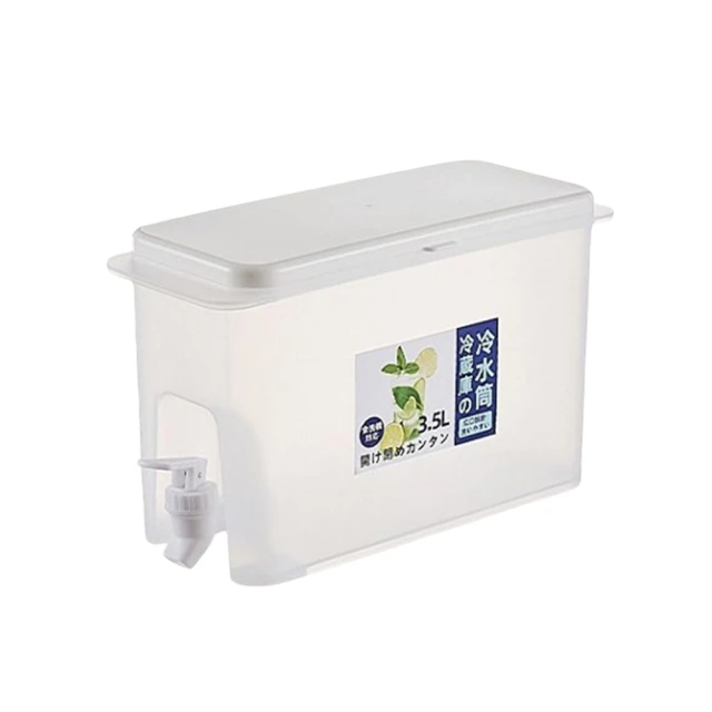 【Life365】冰箱防塵套 洗衣機防塵套 防塵套 防塵罩 防塵蓋布 防水 防曬(RS1390) 歷史價格詳細信息