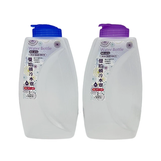 【生活King】兩段式馬桶省水器(馬桶按壓沖水器) 歷史價格詳細信息