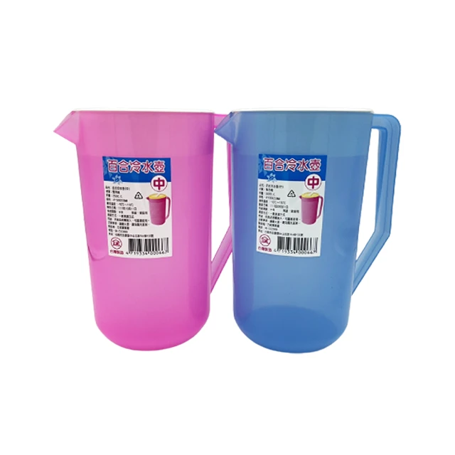 【生活King】塑膠小油抽/吸油器/抽油器(2入) 歷史價格詳細信息