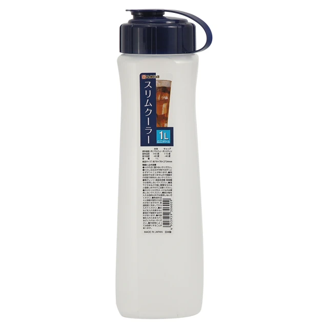日本製NAKAYA冷溫兩用冷水壺-1L-2入組(冷水壺) 歷史價格詳細信息