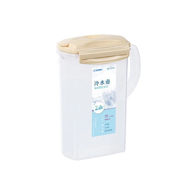 【KEYWAY 聯府】PP環扣手把冷水壺3800ml-2入 顏色隨機(MIT台灣製造) 歷史價格詳細信息