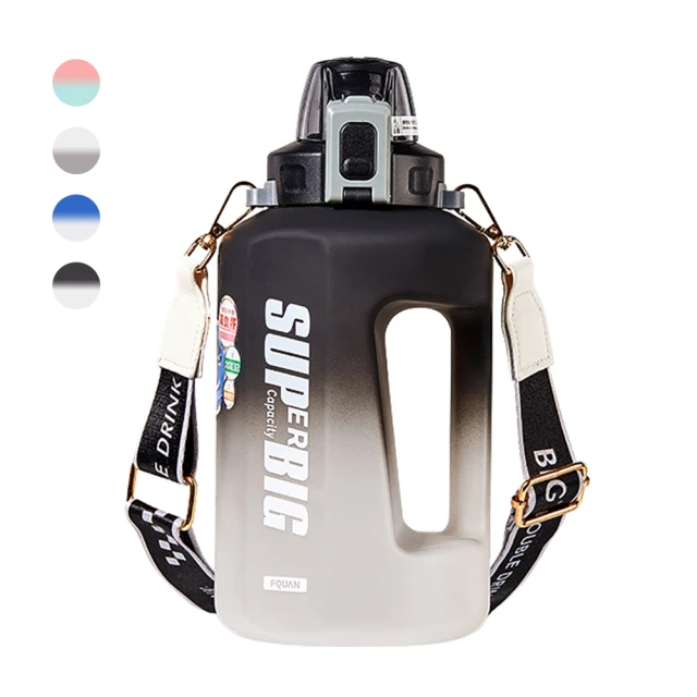 運動水壺 健身水壺 大容量水壺 便攜水壺 健身水杯 運動水杯 水壺 大水壺 水瓶 密封防漏防摔  tritan進口材質 歷史價格詳細信息