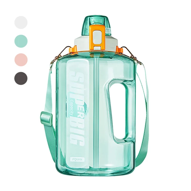 運動水壺 健身水壺 大容量水壺 便攜水壺 健身水杯 運動水杯 水壺 大水壺 水瓶 密封防漏防摔  tritan進口材質 歷史價格詳細信息