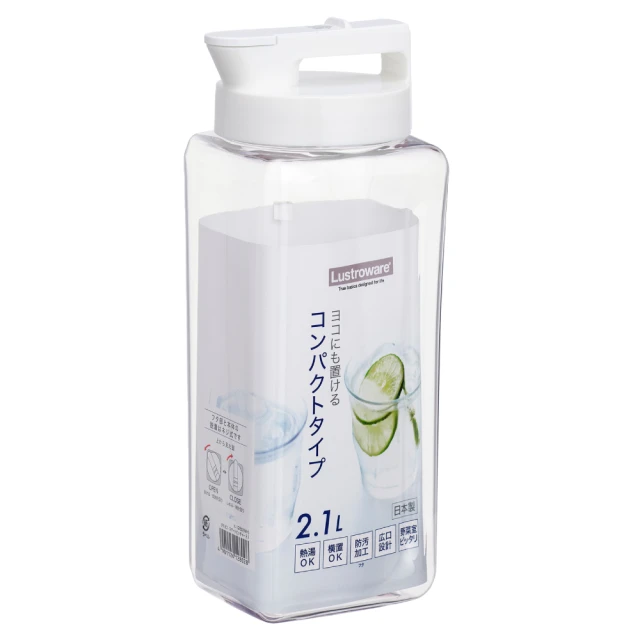 Lustroware 日本進口多用途保鮮密封罐-550ml 歷史價格詳細信息
