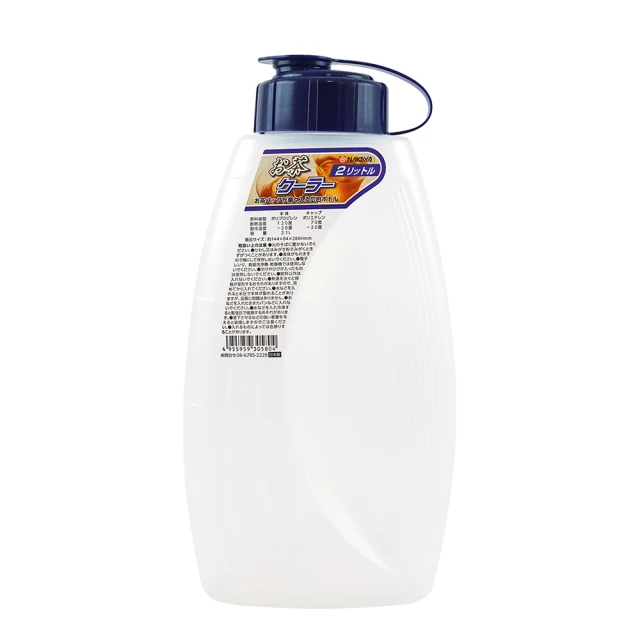 【GOOD LIFE 品好生活】日本製 握把式1.8L冷水壺（灰色）(日本直送 均一價) 歷史價格詳細信息