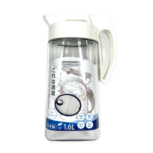 【Lustroware】密封防漏耐熱冷水壺(1.6L) 價格比較,價格查詢,歷史價格詳細信息