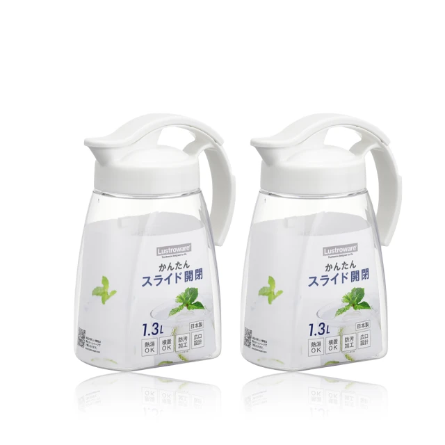 【Lustroware】買1送1-日本岩崎密封防漏耐熱冷水壺2.1L(原廠總代理) 歷史價格詳細信息