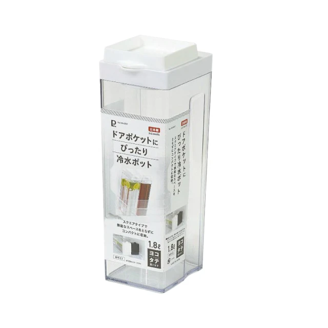 冷泡茶水壺750ml白 歷史價格詳細信息
