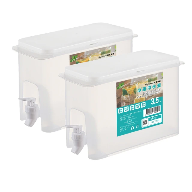 【FJ】一盤多用韓式麥飯石不沾烤盤MP12(盤身34cm) 歷史價格詳細信息