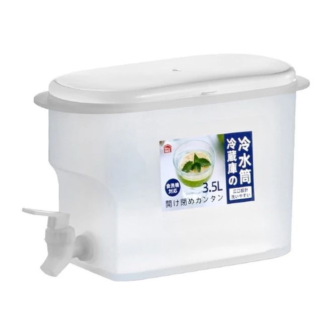 【ROYAL LIFE】大容量雙噴頭七彩香薰加濕器-4入組(3000ml) 歷史價格詳細信息