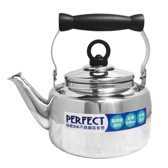 極緻316不銹鋼四格餐盤25cm 附蓋 歷史價格詳細信息