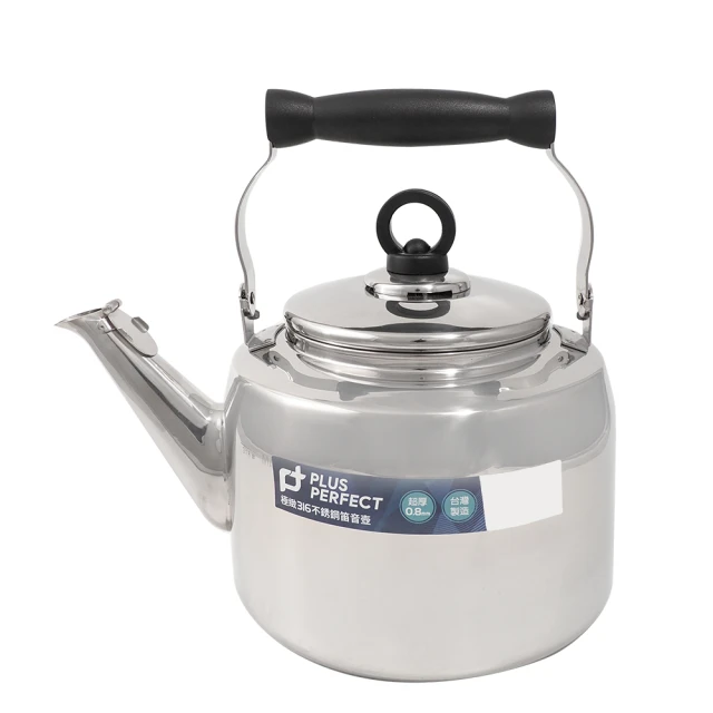 極緻316不銹鋼四格餐盤25cm 附蓋 歷史價格詳細信息