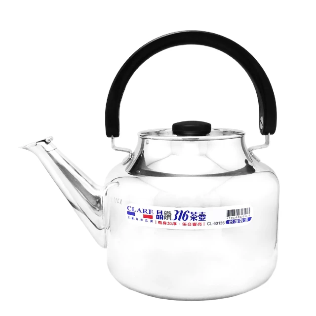 CLARE晶鑽316蘋果型雙層碗 歷史價格詳細信息