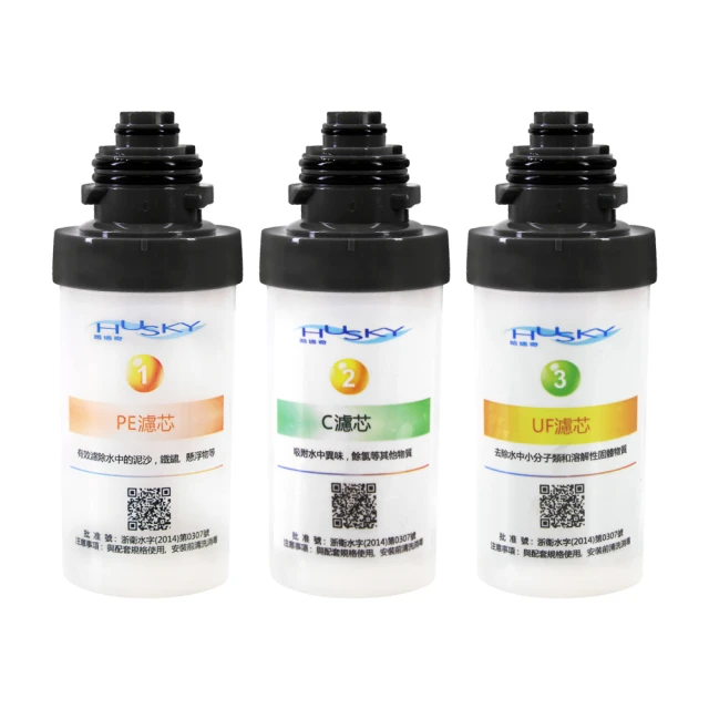 HUSKY哈適奇 智能淨水料理壺專用自動上水玻璃加熱壺1.0L 歷史價格詳細信息