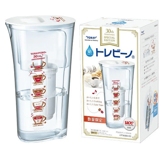 【日本東麗TORAY】家用淨水器SX904V贈送拭淨布(公司貨) 歷史價格詳細信息