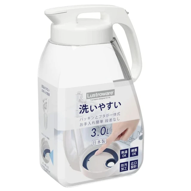 【Lustroware】日本岩崎密封防漏耐熱冷水壺-1.6L 歷史價格詳細信息