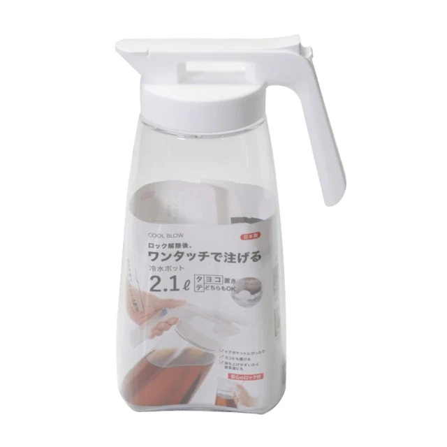 PEARL LIFE SPROUT 章魚燒鑄鐵烤盤（9孔）【Donki日本唐吉訶德】 歷史價格詳細信息