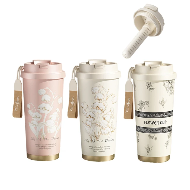 【kingkong】陶瓷內膽手提雙飲咖啡杯700ML(陶瓷杯 保溫杯 隨行杯) 歷史價格詳細信息