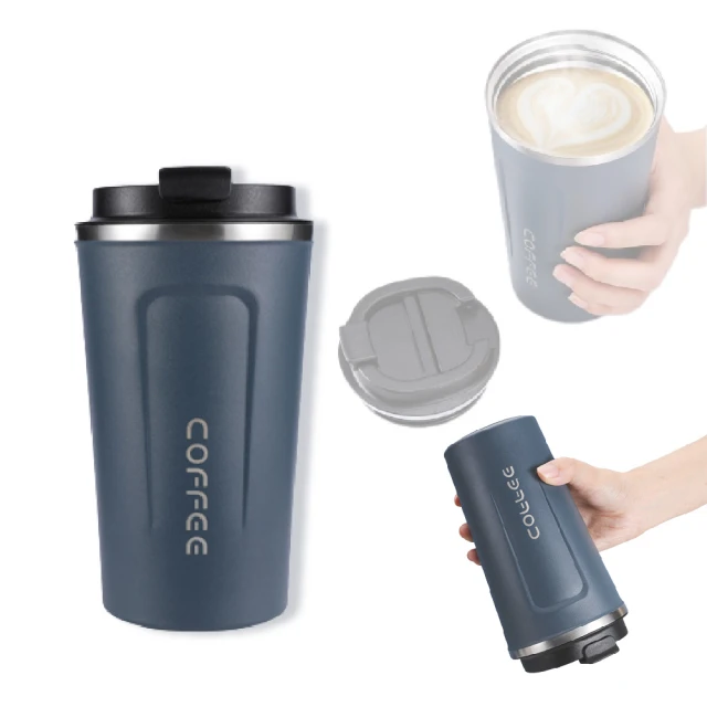 時尚304不鏽鋼保溫杯創意磁吸手機手柄水杯戶外出行隨行保冷 歷史價格詳細信息