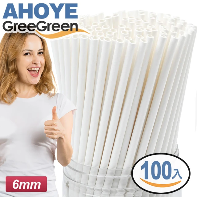 【100入組】Gigastone microSDHC UHS-I U1 16G記憶卡(附轉卡) 歷史價格詳細信息