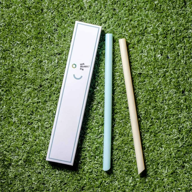 STRAW+環保不鏽鋼伸縮吸管組(薰衣草紫) 歷史價格詳細信息